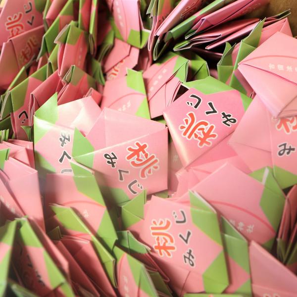 吉備津彦神社