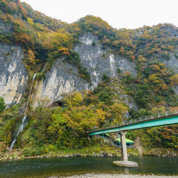 井倉峡