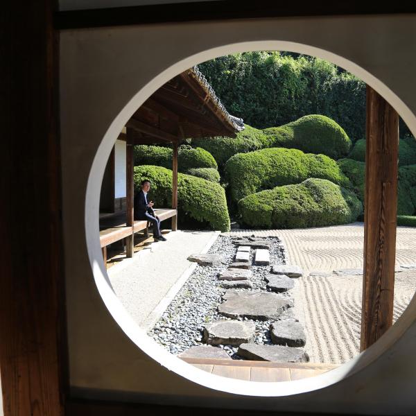 頼久寺庭園