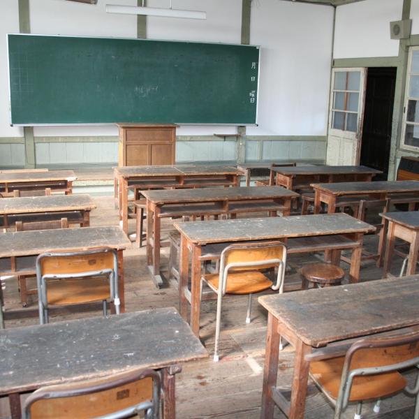 旧遷喬尋常小学校