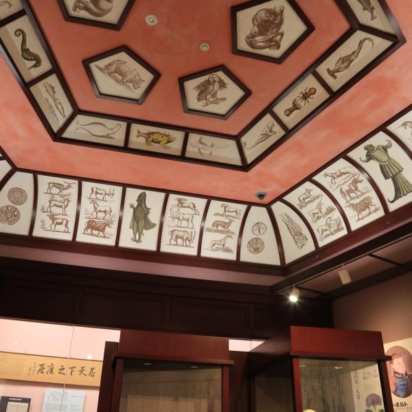 津山洋学資料館（縦）