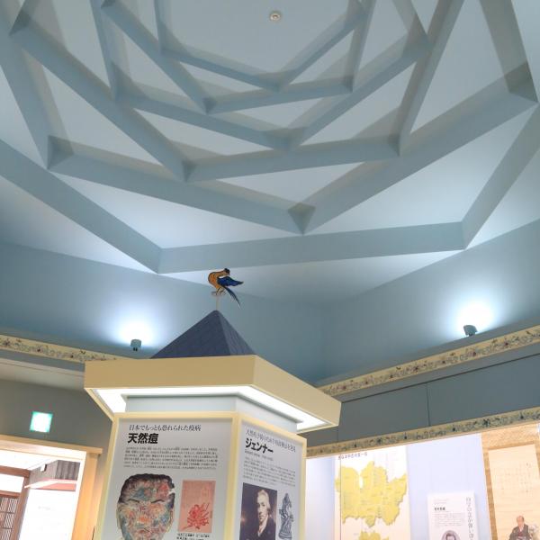 津山洋学資料館（縦）