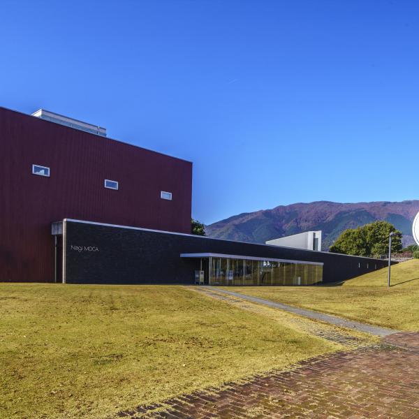 奈義町現代美術館