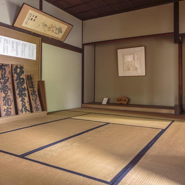 旧矢掛本陣石井家住宅