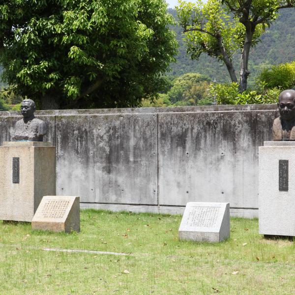 里庄町歴史民俗資料館