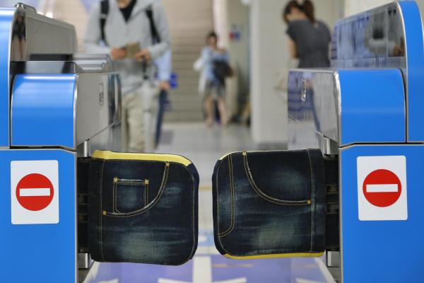 JR児島駅（ジーンズステーション）