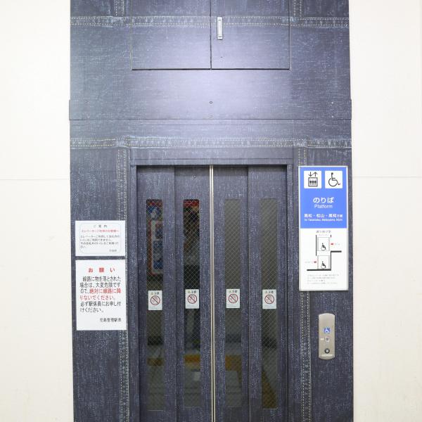 JR児島駅（ジーンズステーション）（縦）