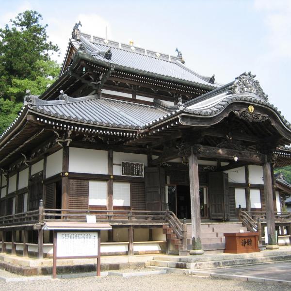 誕生寺