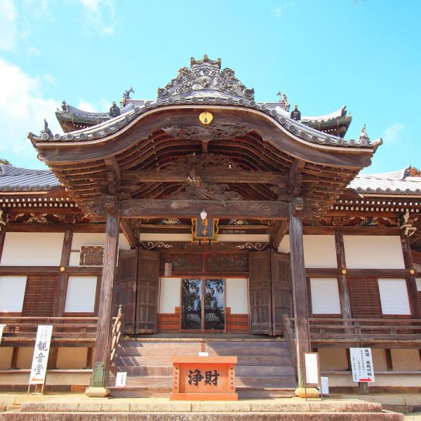 誕生寺