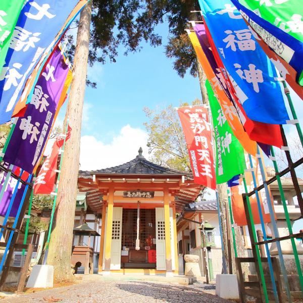 誕生寺