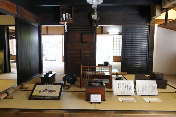 むかし下津井回船問屋
