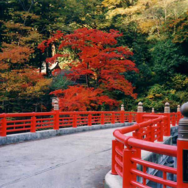 天神峡