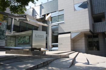 岡山県立美術館