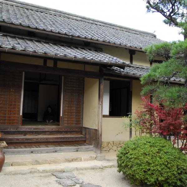 高梁市武家屋敷・旧折井家