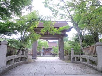 中山神社