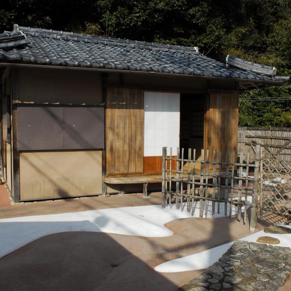 重森三玲記念館