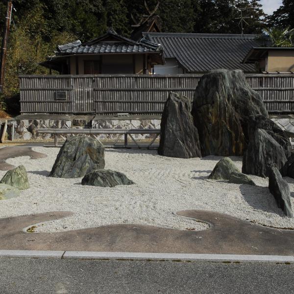 重森三玲記念館