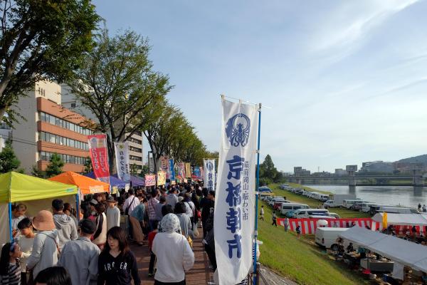 備前岡山京橋朝市