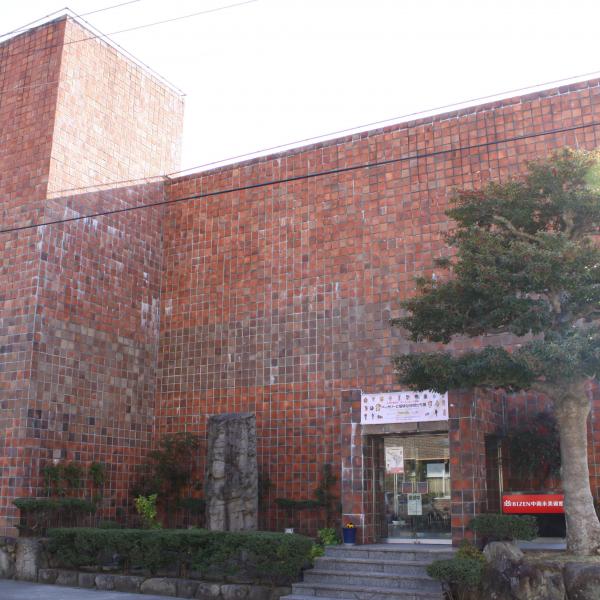 BIZEN中南米美術館