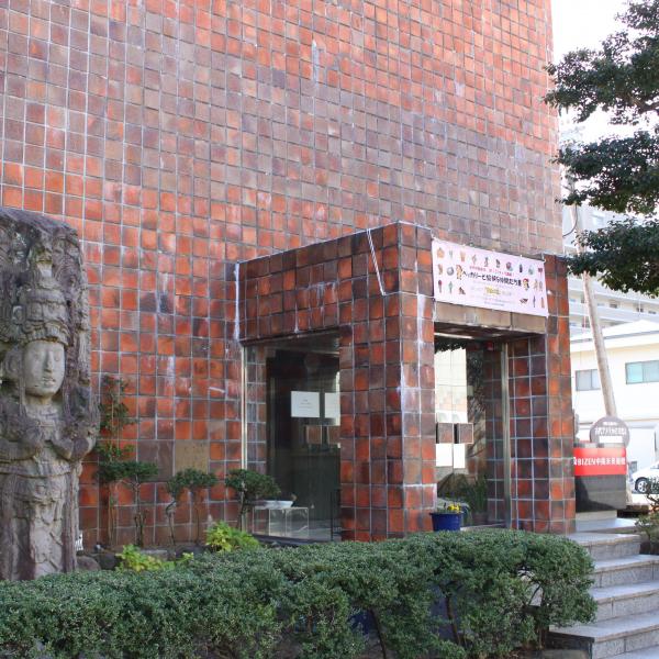 BIZEN中南米美術館