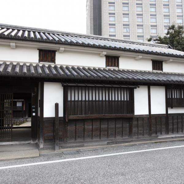 重要文化財 大橋家住宅