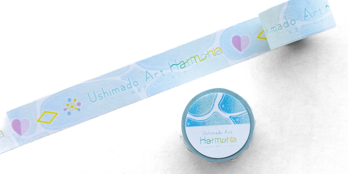 牛窓アートハルモニアプレゼントキャンペーン画像